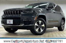 jeep grand-cherokee 2023 -CHRYSLER--Jeep Grand Cherokee 3LA-WL20--1C4RJYK68P8765229---CHRYSLER--Jeep Grand Cherokee 3LA-WL20--1C4RJYK68P8765229-