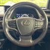 lexus ux 2019 CFJ1727612 image 11