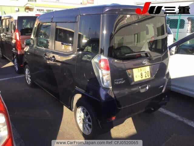 nissan dayz-roox 2015 -NISSAN 【三重 582ｽ820】--DAYZ Roox B21A-0214388---NISSAN 【三重 582ｽ820】--DAYZ Roox B21A-0214388- image 2