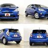 toyota aqua 2014 CFJ1500568 image 8