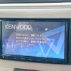 daihatsu mira-cocoa 2014 -DAIHATSU--Mira Cocoa DBA-L675S--L675S-0181021---DAIHATSU--Mira Cocoa DBA-L675S--L675S-0181021- image 2