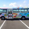 toyota coaster 2000 24920612 image 2