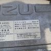 isuzu giga 2017 -ISUZU--Giga QDG-EXZ52BJ--EXZ52BJ-7000238---ISUZU--Giga QDG-EXZ52BJ--EXZ52BJ-7000238- image 19