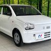 suzuki alto 2020 -SUZUKI--Alto DBA-HA36S--HA36S-538906---SUZUKI--Alto DBA-HA36S--HA36S-538906- image 16