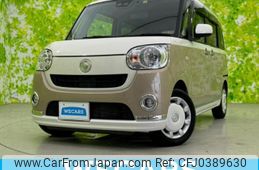 daihatsu move-canbus 2017 quick_quick_DBA-LA800S_LA800S-0080037