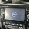 nissan x-trail 2020 -NISSAN--X-Trail DBA-T32--T32-551965---NISSAN--X-Trail DBA-T32--T32-551965- image 3