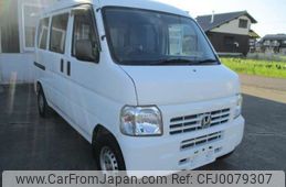 honda acty-van 2015 -HONDA 【一宮 580ｴ 737】--Acty Van EBD-HH6--HH6-1908344---HONDA 【一宮 580ｴ 737】--Acty Van EBD-HH6--HH6-1908344-