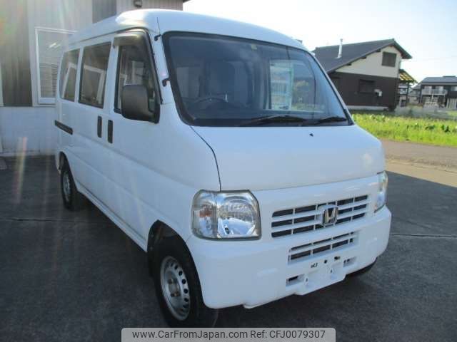 honda acty-van 2015 -HONDA 【一宮 580ｴ 737】--Acty Van EBD-HH6--HH6-1908344---HONDA 【一宮 580ｴ 737】--Acty Van EBD-HH6--HH6-1908344- image 1