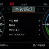 land-rover range-rover-sport 2019 GOO_JP_965024112900207980003 image 50