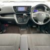 nissan dayz-roox 2015 quick_quick_DBA-B21A_B21A-0023691 image 9