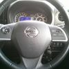 nissan dayz-roox 2018 -NISSAN 【群馬 582ｱ4436】--DAYZ Roox B21A--0549975---NISSAN 【群馬 582ｱ4436】--DAYZ Roox B21A--0549975- image 19
