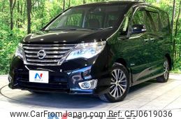 nissan serena 2015 -NISSAN--Serena DAA-HFC26--HFC26-245706---NISSAN--Serena DAA-HFC26--HFC26-245706-