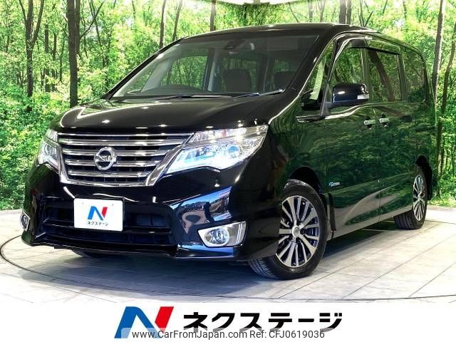 nissan serena 2015 -NISSAN--Serena DAA-HFC26--HFC26-245706---NISSAN--Serena DAA-HFC26--HFC26-245706- image 1