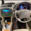 toyota allion 2008 -TOYOTA--Allion DBA-NZT260--NZT260-3038670---TOYOTA--Allion DBA-NZT260--NZT260-3038670- image 7