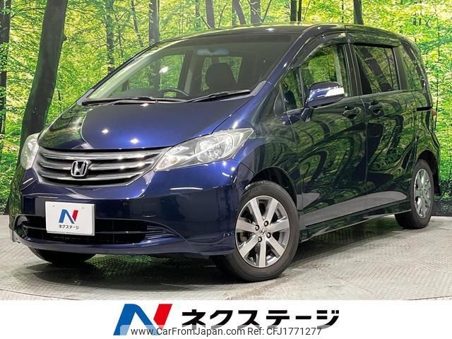 honda freed 2009 CFJ1771277 image 1