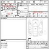 toyota prius-α 2013 quick_quick_ZVW41W_ZVW41-3237727 image 16