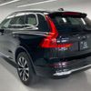 volvo xc60 2023 quick_quick_5AA-UB420TXCMA_YV1UZL1M2P1347533 image 9