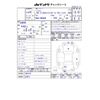 toyota voxy 2014 -TOYOTA 【長岡 330ﾄ1603】--Voxy DBA-ZRR85W--ZRR85-0002118---TOYOTA 【長岡 330ﾄ1603】--Voxy DBA-ZRR85W--ZRR85-0002118- image 3