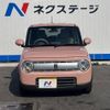 suzuki alto-lapin 2015 -SUZUKI--Alto Lapin DBA-HE33S--HE33S-106042---SUZUKI--Alto Lapin DBA-HE33S--HE33S-106042- image 15