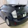 toyota prius-α 2012 quick_quick_DAA-ZVW41W_ZVW41-3160236 image 4