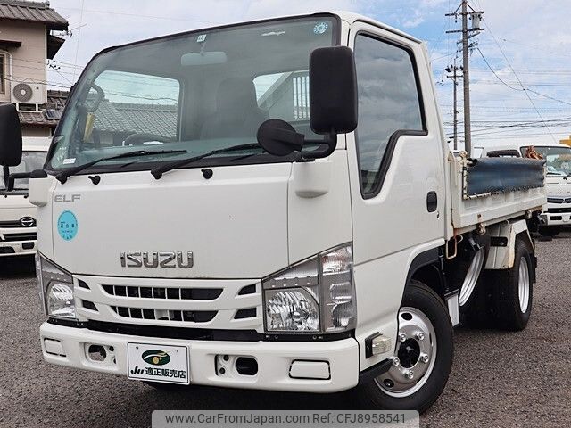 isuzu elf-truck 2016 -ISUZU--Elf TPG-NKR85AN--NKR85-7058076---ISUZU--Elf TPG-NKR85AN--NKR85-7058076- image 2