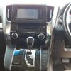 toyota alphard 2015 quick_quick_DBA-AGH30W_AGH30-0050045 image 7