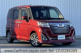 toyota roomy 2019 -TOYOTA--Roomy DBA-M900A--M900A-0355101---TOYOTA--Roomy DBA-M900A--M900A-0355101-