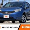 nissan note 2015 -NISSAN--Note DBA-E12--E12-405043---NISSAN--Note DBA-E12--E12-405043- image 1