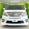 toyota alphard 2012 -TOYOTA--Alphard DBA-ANH20W--ANH20-8254855---TOYOTA--Alphard DBA-ANH20W--ANH20-8254855- image 16