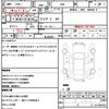 honda integra 1996 quick_quick_DB8_DB8-1102719 image 21