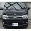 toyota hiace-van 2011 -TOYOTA--Hiace Van CBF-TRH200V--TRH200-0147546---TOYOTA--Hiace Van CBF-TRH200V--TRH200-0147546- image 40