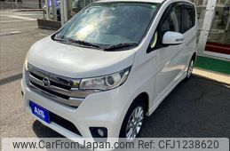 nissan dayz 2014 -NISSAN--DAYZ DBA-B21W--B21W-0132263---NISSAN--DAYZ DBA-B21W--B21W-0132263-