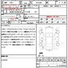 toyota alphard 2017 quick_quick_AGH30W_AGH30-0163853 image 21