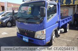 mitsubishi-fuso canter 2006 GOO_NET_EXCHANGE_0402783A30240926W001