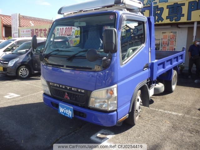 mitsubishi-fuso canter 2006 GOO_NET_EXCHANGE_0402783A30240926W001 image 1