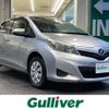 toyota vitz 2013 CFJ1502776 image 1