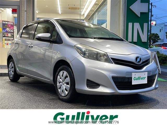 toyota vitz 2013 CFJ1502776 image 1