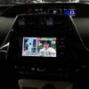 toyota prius 2017 CFJ1591921 image 10