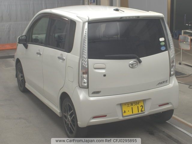 daihatsu move 2012 -DAIHATSU 【品川 000ﾝ0000】--Move LA100S-0188528---DAIHATSU 【品川 000ﾝ0000】--Move LA100S-0188528- image 2