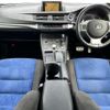 lexus ct 2011 quick_quick_DAA-ZWA10_ZWA10-2014793 image 7