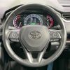 toyota rav4 2021 CFJ1489613 image 11