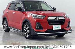 daihatsu rocky 2020 -DAIHATSU--Rocky 5BA-A210S--A210S-0002562---DAIHATSU--Rocky 5BA-A210S--A210S-0002562-