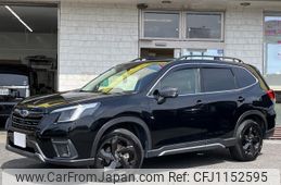 subaru forester 2022 quick_quick_4BA-SK5_SK5-022948