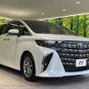 toyota alphard 2023 quick_quick_AGH40W_AGH40-0012904 image 17