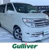 nissan elgrand 2004 -NISSAN--Elgrand CBA-NE51--NE51-104399---NISSAN--Elgrand CBA-NE51--NE51-104399- image 1