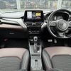 suzuki suzuki-others 2024 CFJ1849998 image 3