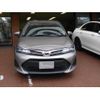 toyota corolla-axio 2024 CFJ1806076 image 1