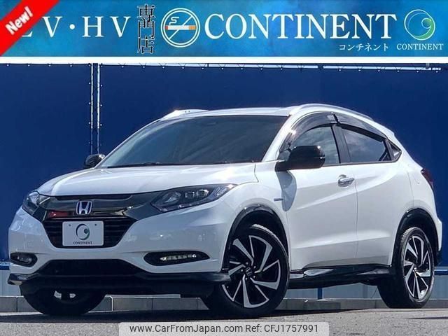 honda vezel 2016 CFJ1757991 image 1