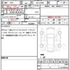daihatsu taft 2021 quick_quick_5BA-LA900S_LA900S-0060757 image 19