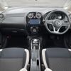 nissan note 2017 -NISSAN--Note DAA-HE12--HE12-051280---NISSAN--Note DAA-HE12--HE12-051280- image 16